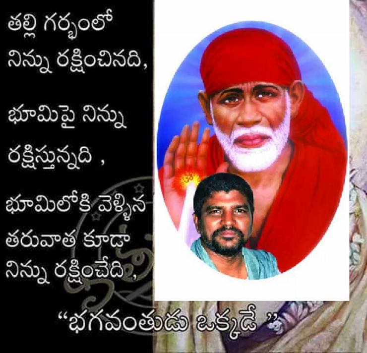 10426146_1606053039637212_3544074512935449584_n