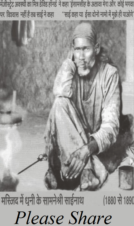 14650737_663179543846156_1990294709003944248_n